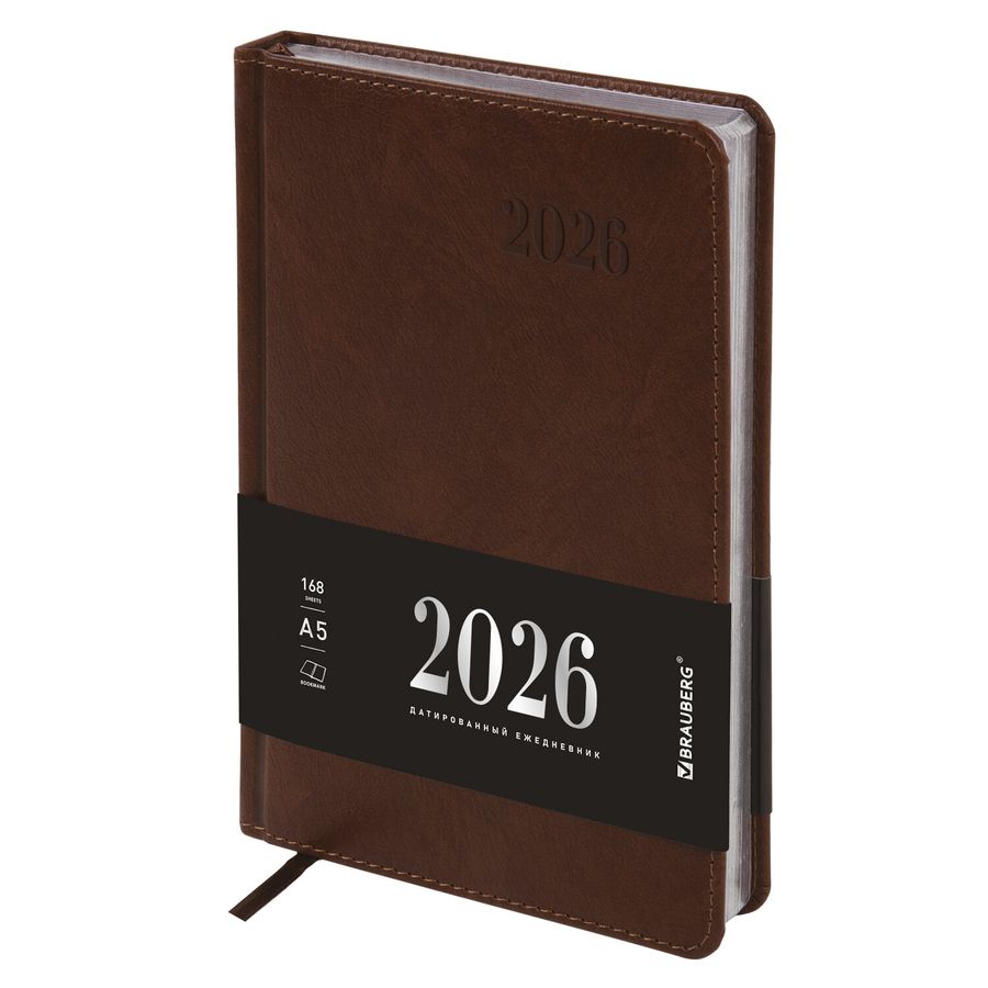 Ежедневник датированный 2026, А5, 138х213 мм, BRAUBERG 