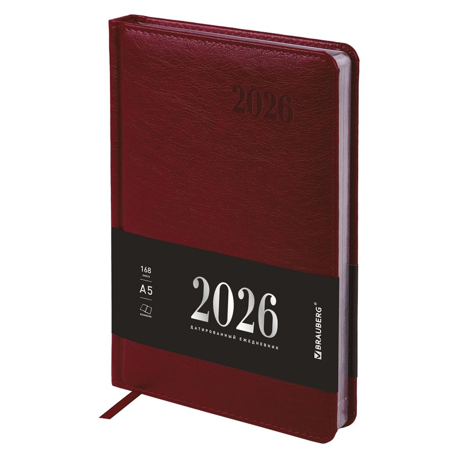 Ежедневник датированный 2026, А5, 138х213 мм, BRAUBERG 