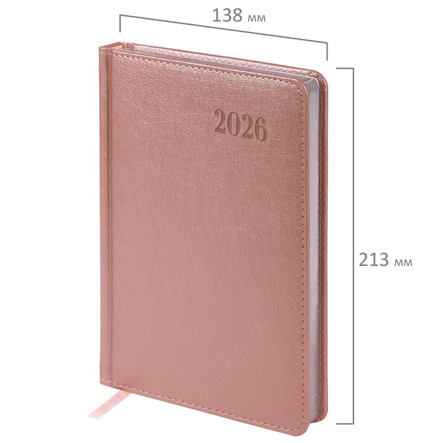 Ежедневник датированный 2026, А5, 138х213 мм, BRAUBERG "Impression", под кожу, розовый