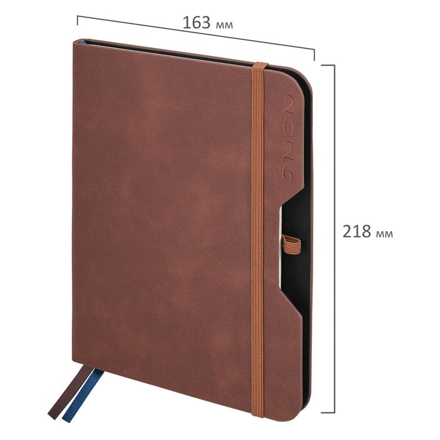 Ежедневник датированный 2026, А5, 151х213 мм, BRAUBERG "Note", под кожу, держатель для ручки, коричневый