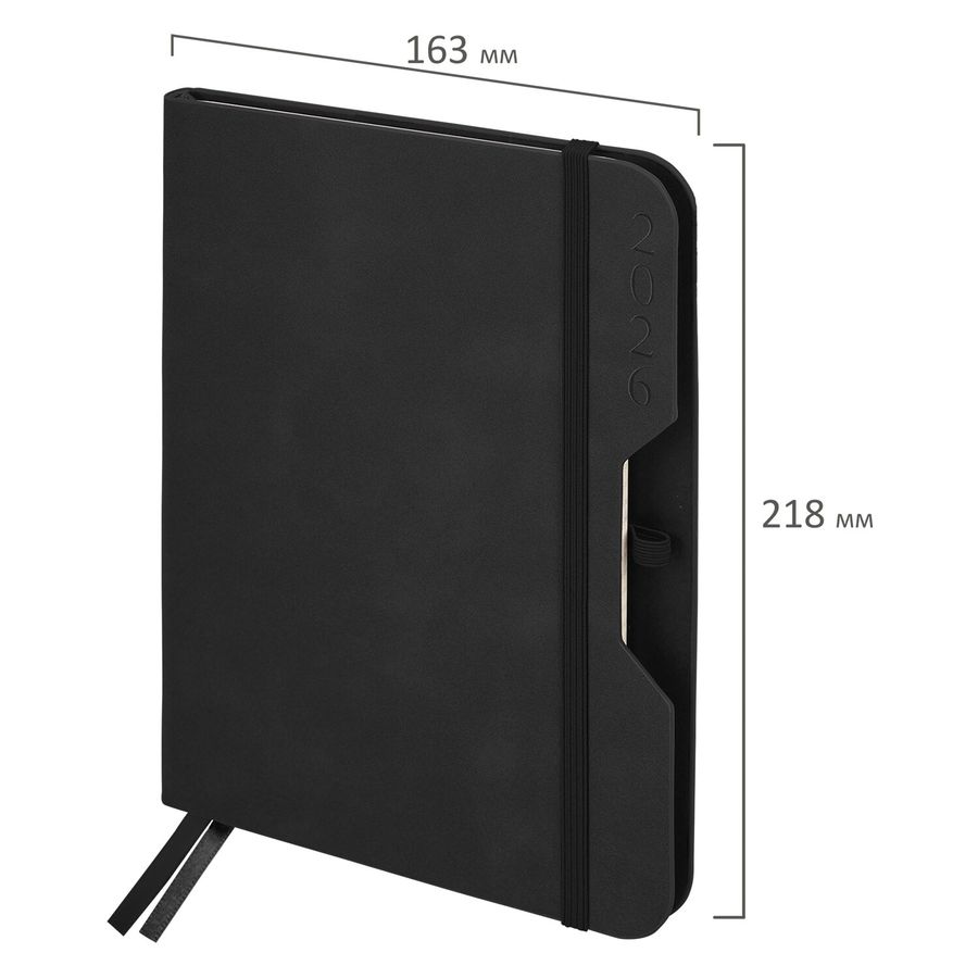 Ежедневник датированный 2026, А5, 151х213 мм, BRAUBERG "Note", под кожу, держатель для ручки, черный