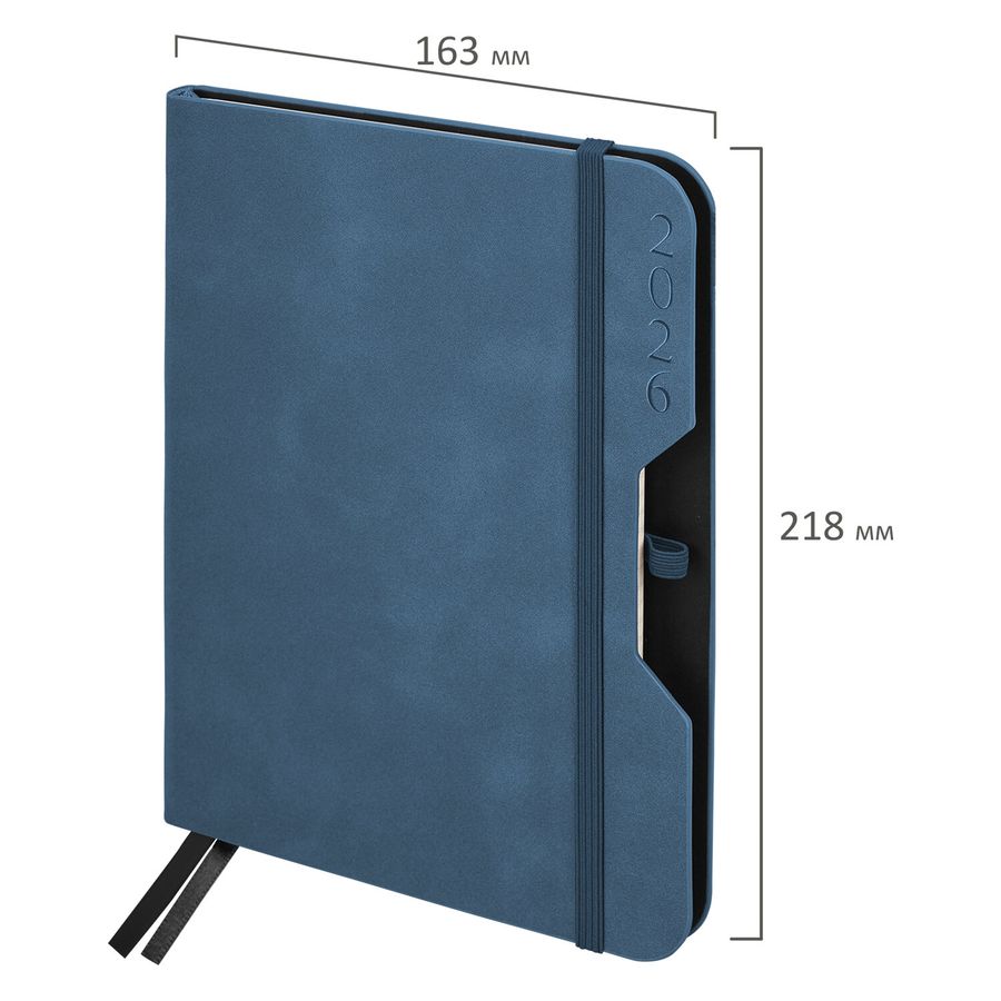 Ежедневник датированный 2026, А5, 151х213 мм, BRAUBERG