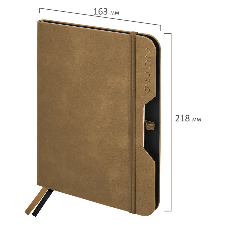 Ежедневник датированный 2026, А5, 151х213 мм, BRAUBERG "Note", под кожу, держатель для ручки, бежевый