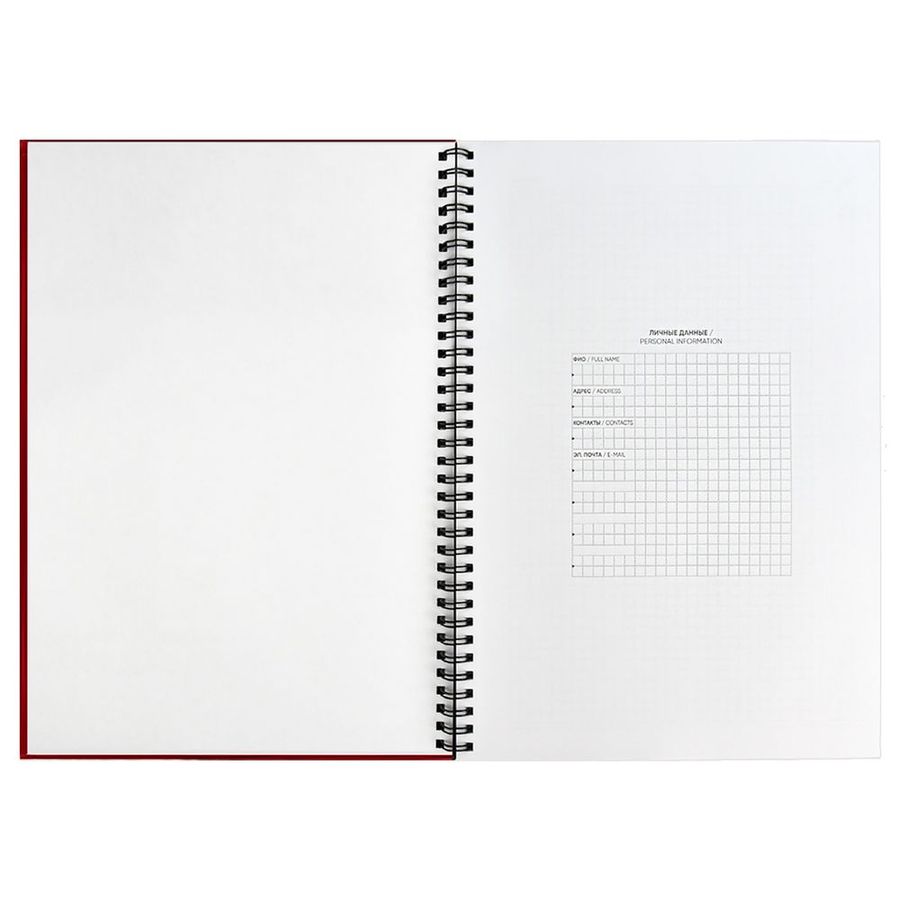 Ежедневник Notera Maxi недатированный красный