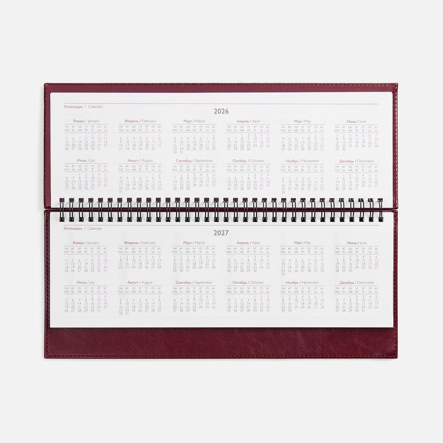 Планинг Faro датированный бордовый