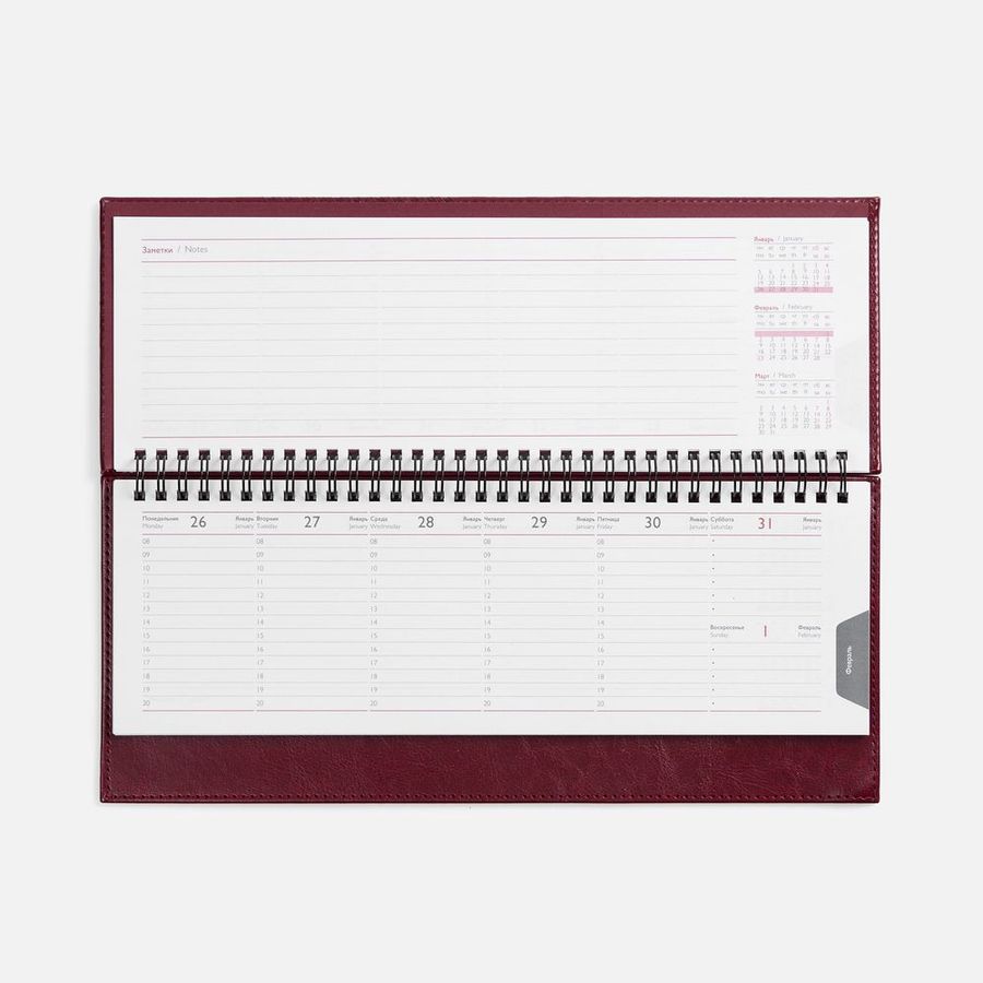 Планинг Faro датированный бордовый