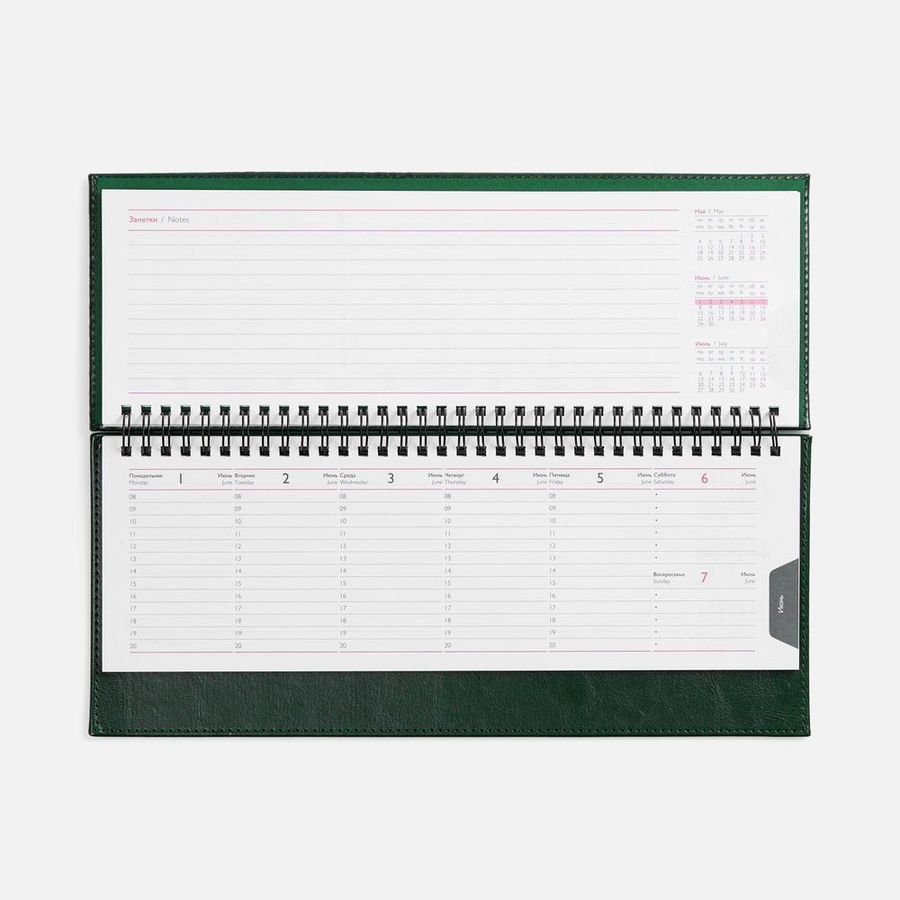 Планинг Faro датированный зеленый