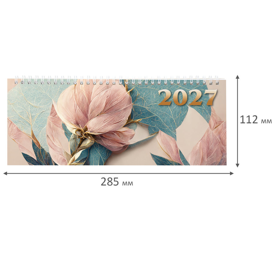 Планинг датированный 2027 285х112 мм, STAFF, гребень, картонная обложка, 64 листа, "Нежность"