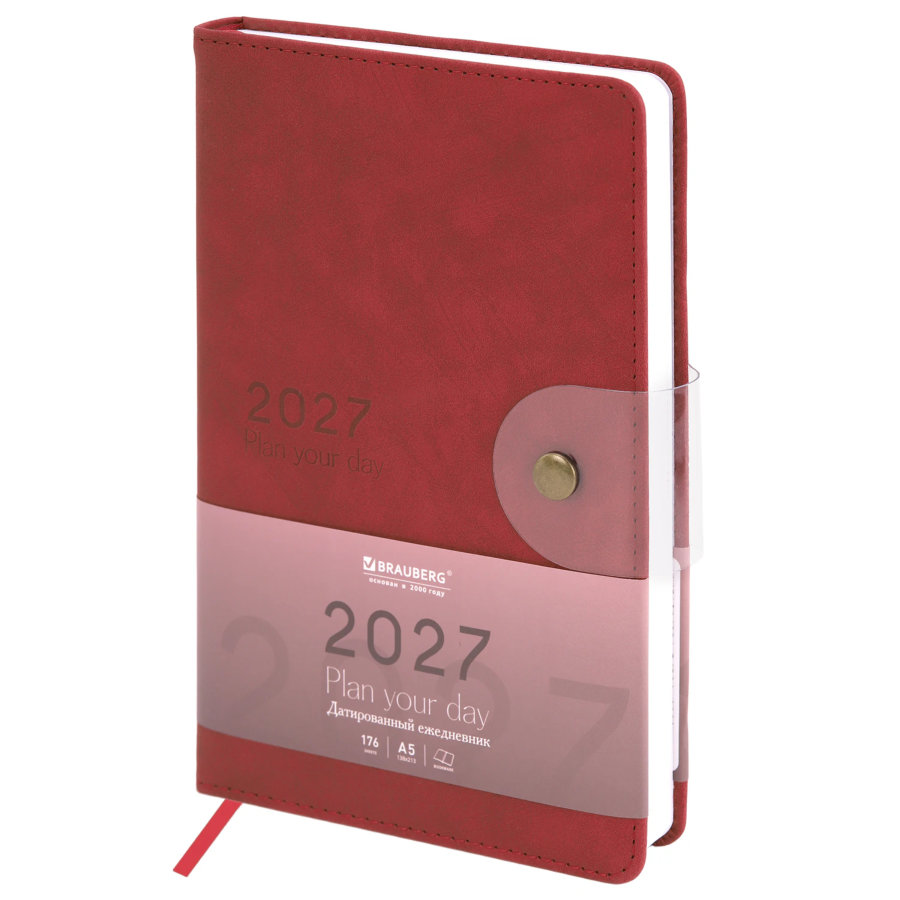 Ежедневник датированный 2027, А5, 138х213 мм, BRAUBERG "Solana", под кожу, кнопка, бургунди