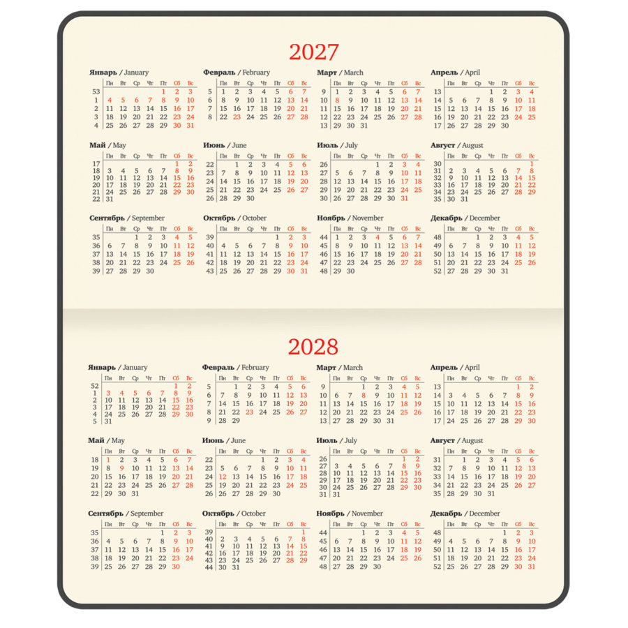 Еженедельник датированный 2027, МАЛЫЙ ФОРМАТ, 105х160 мм, А6, BRAUBERG "Unique", розовый