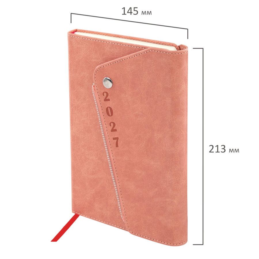 Ежедневник датированный 2027, А5, 145х213 мм, BRAUBERG "Jacket" под кожу, магнитный клапан, держатель для ручки, розовый