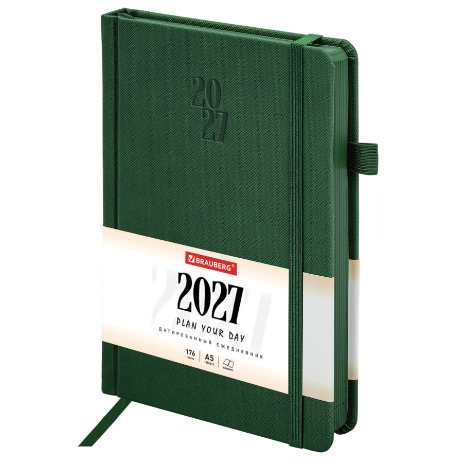 Ежедневник датированный 2027, А5, 138х213 мм, BRAUBERG "Plain", под кожу, резинка, держатель для ручки, темно-зеленый