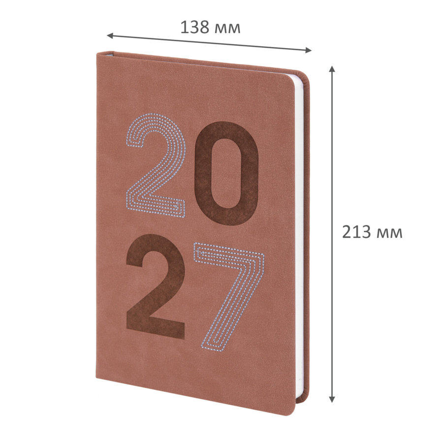 Ежедневник датированный 2027, А5, 138х213 мм, BRAUBERG "Scripted", под кожу, вышивка, розовая пудра