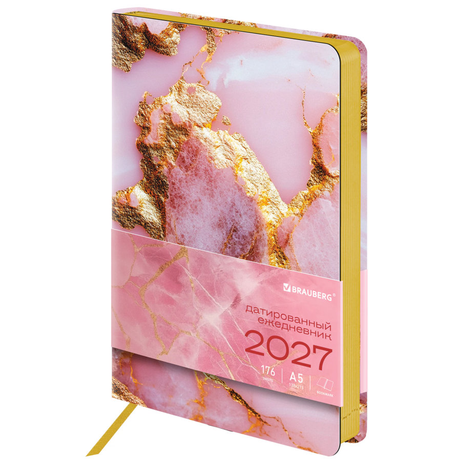Ежедневник датированный 2027, А5, 138x213 мм, BRAUBERG "Vista", под кожу, гибкий, "Pink marble"