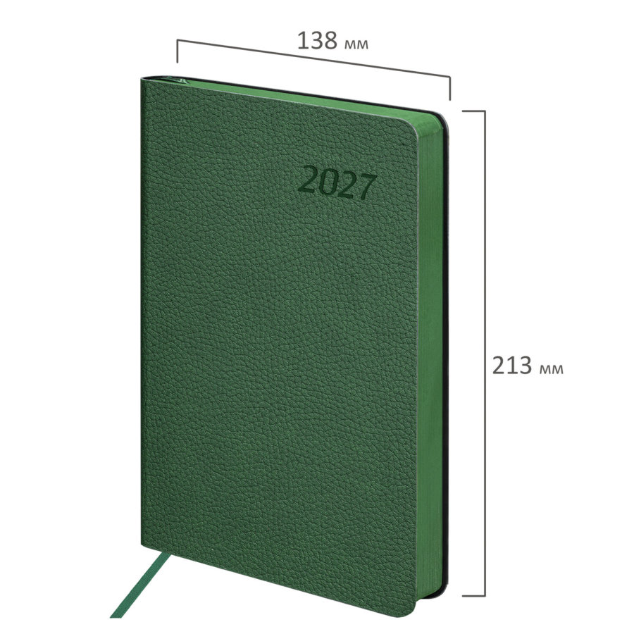 Ежедневник датированный 2027, А5, 138x213 мм, BRAUBERG "Stylish", под кожу, гибкий, темно-зелёный