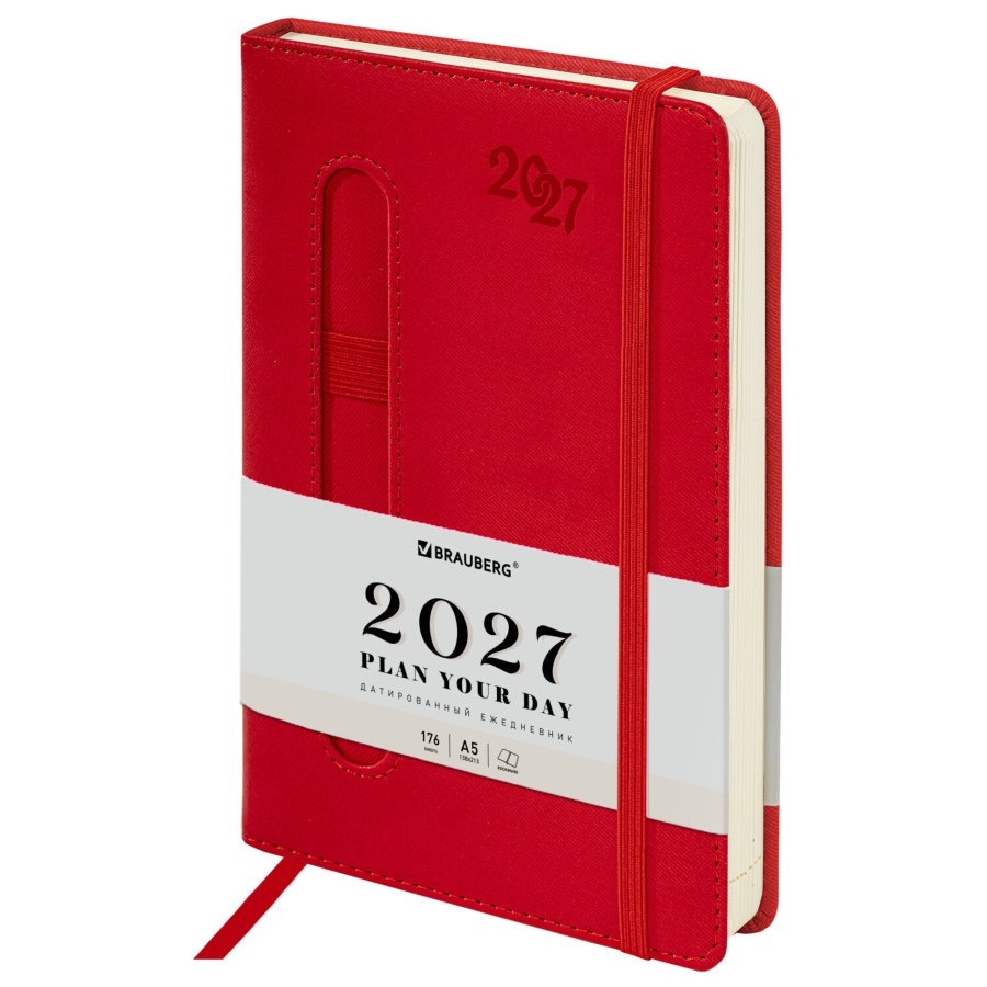 Ежедневник датированный 2027, А5, 138x213 мм, BRAUBERG "Optimal", под кожу, резинка, держатель для ручки, красный