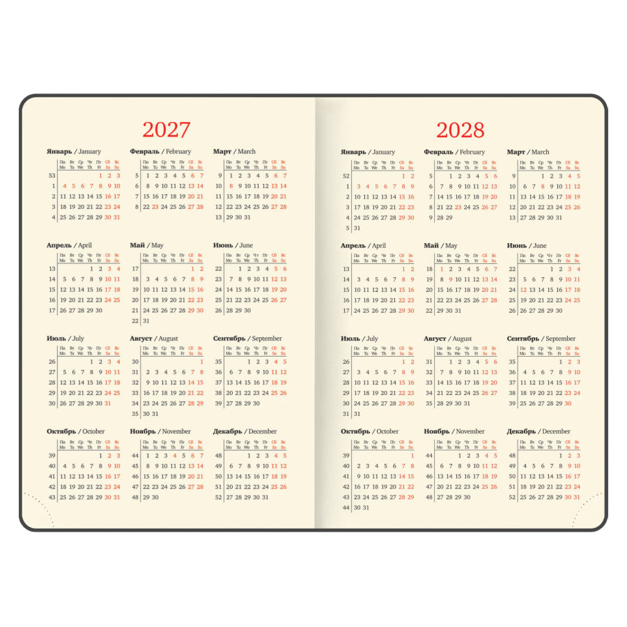Ежедневник датированный 2027, А5, 138x213 мм, BRAUBERG "Comodo", под кожу, синий