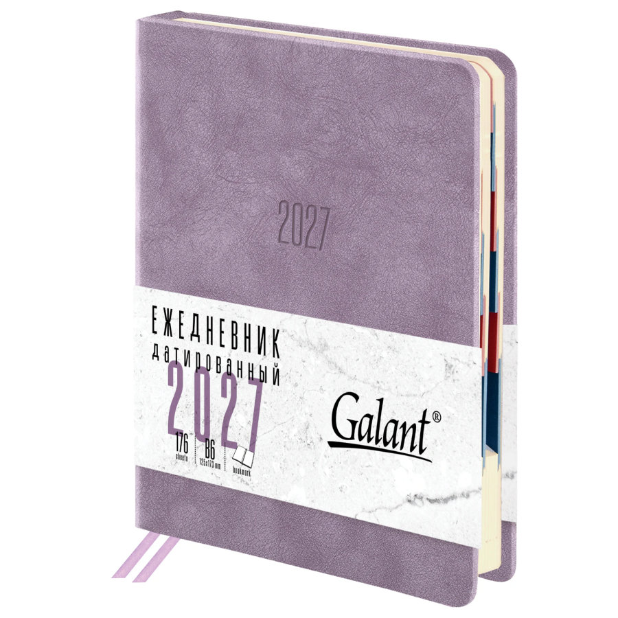 Ежедневник датированный 2027, B6, 125х173 мм, GALANT "Vivid", под кожу, сиреневый