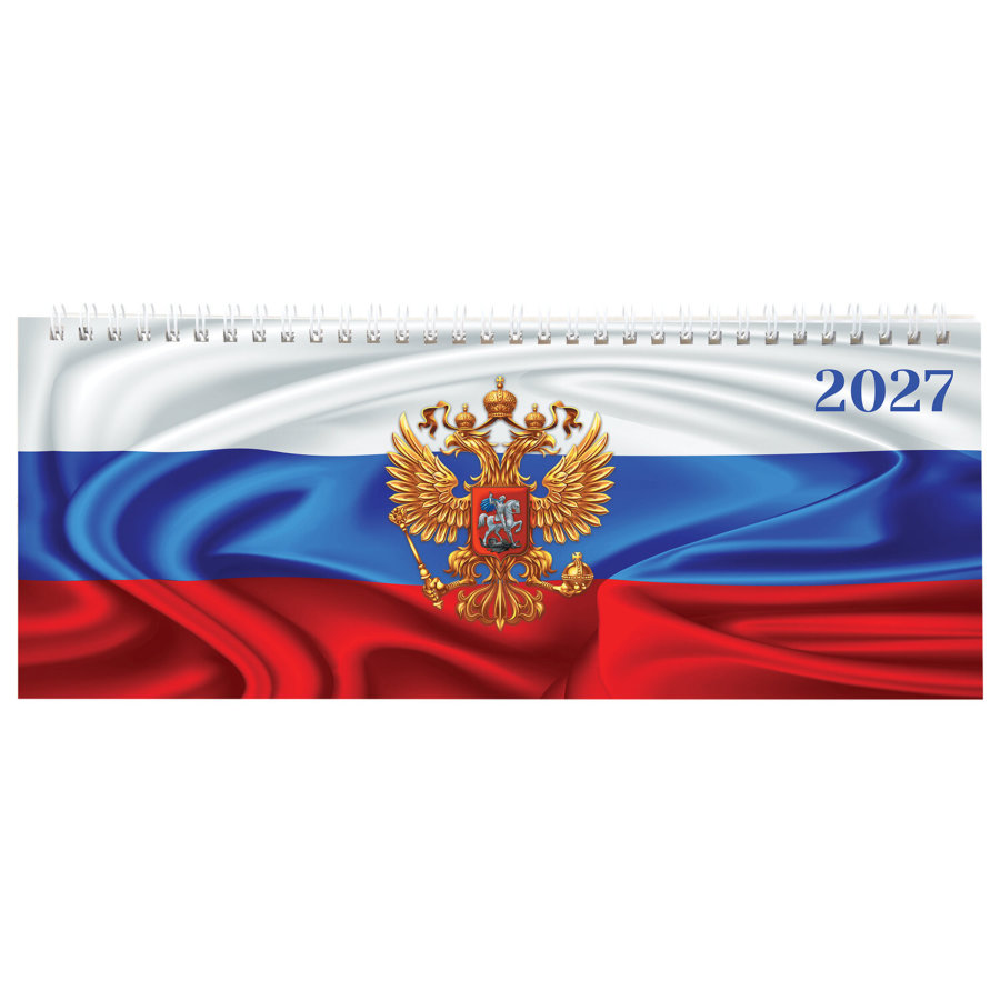 Планинг датированный 2027 285х112 мм, STAFF, гребень, картонная обложка, 64 листа, "Россия"