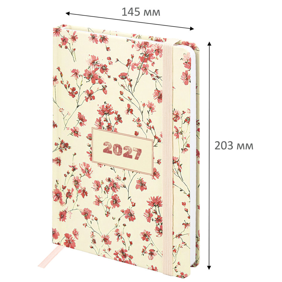 Ежедневник датированный 2027 с резинкой, 145х203 мм, А5, BRAUBERG, твердый, "Flower pattern"