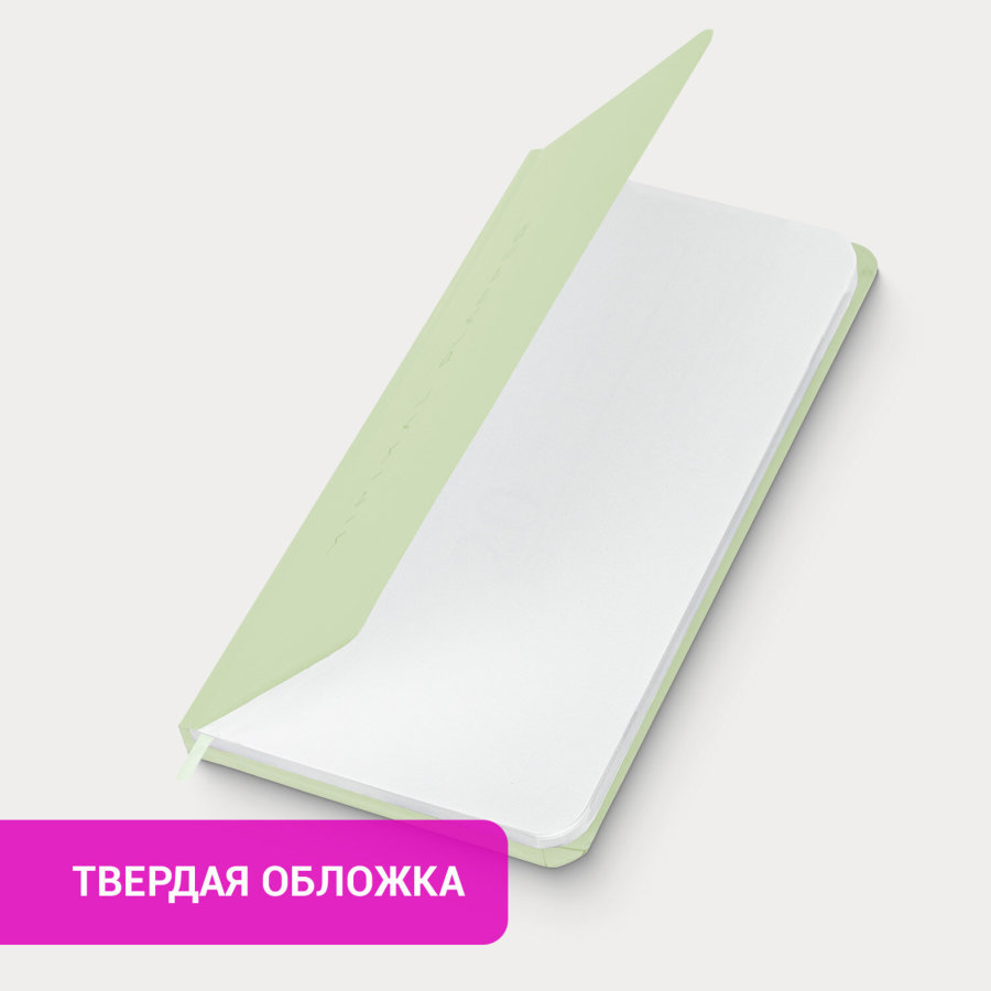 Еженедельник недатированный с резинкой 171х93 мм, BRAUBERG, твердый, 64 л., "Minimal", зеленый