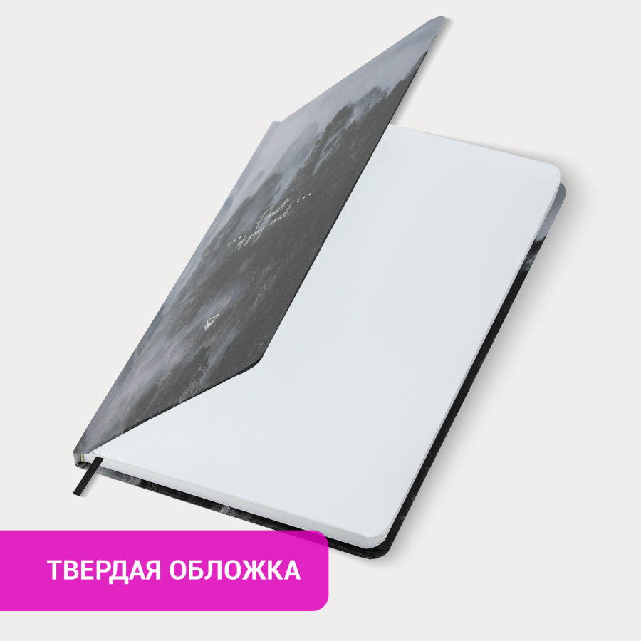 Ежедневник недатированный с резинкой А5 145х203 мм, BRAUBERG, твердый, 128 л., "Forest"
