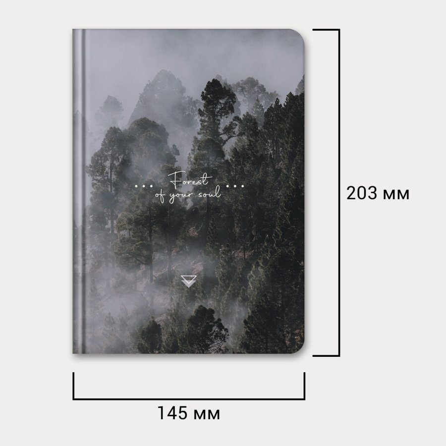 Ежедневник недатированный с резинкой А5 145х203 мм, BRAUBERG, твердый, 128 л., "Forest"