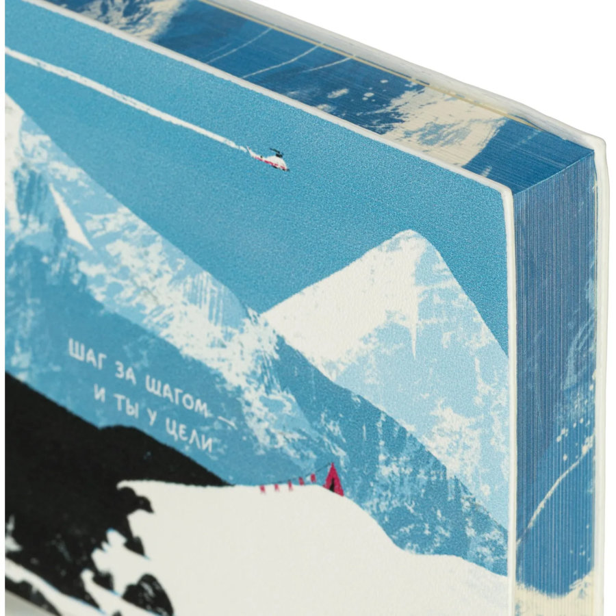 Ежедневник датированный 2027 IF 140x200мм 176л мягк Родина I1941/Elbrus