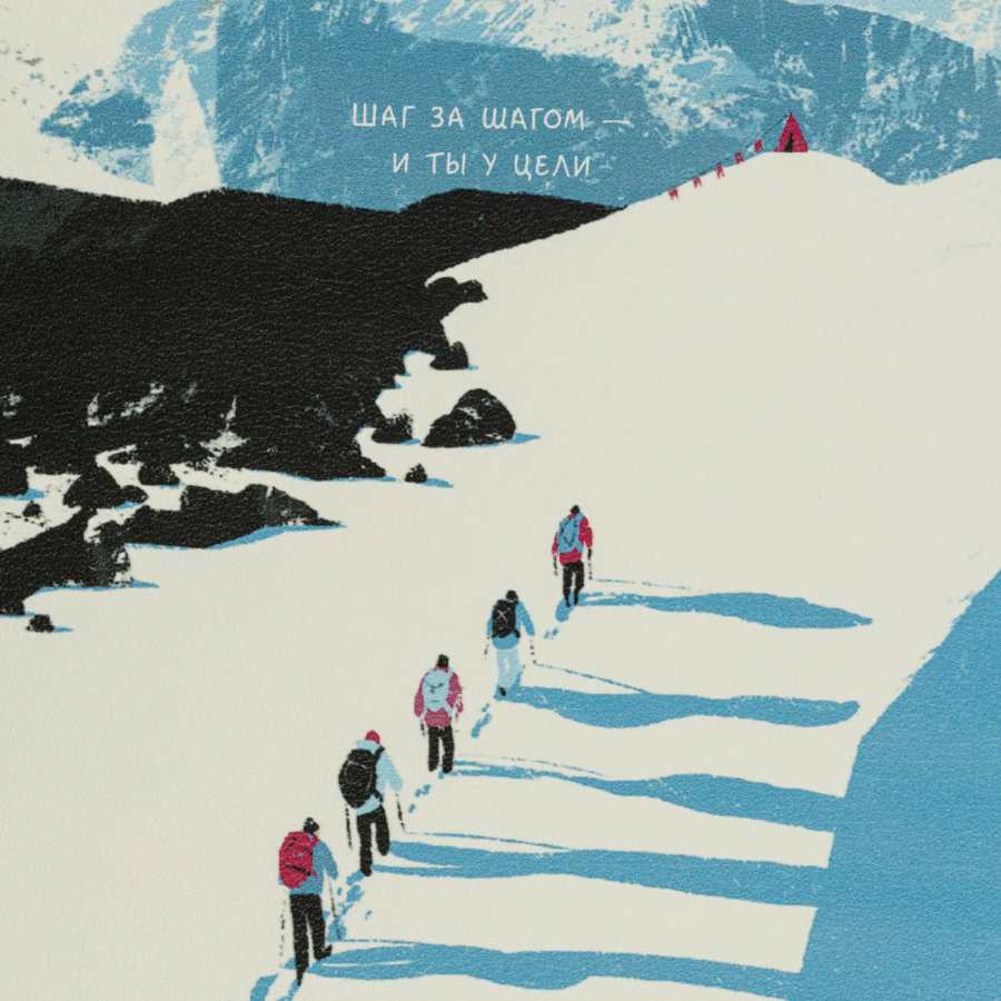 Ежедневник датированный 2027 IF 140x200мм 176л мягк Родина I1941/Elbrus