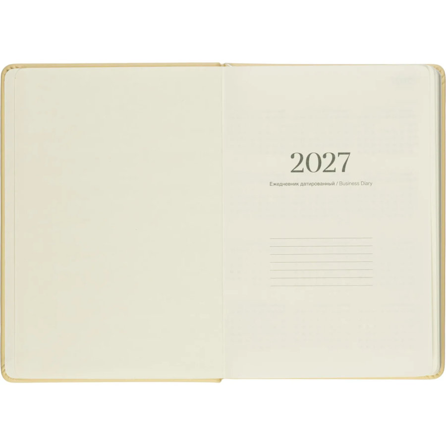 Ежедневник датированный 2027 IF 140x200мм 176л тверд Краски I1911/yellow