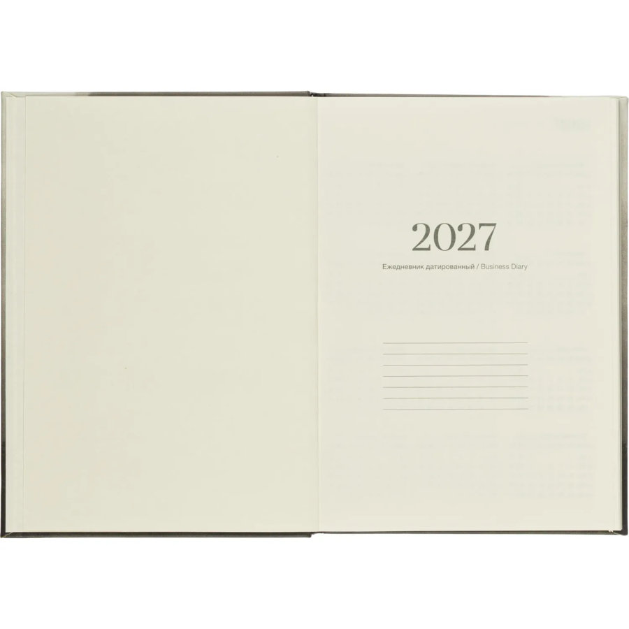 Ежедневник датированный 2027 IF 140x200мм 176л тверд Тишина I1920/wood