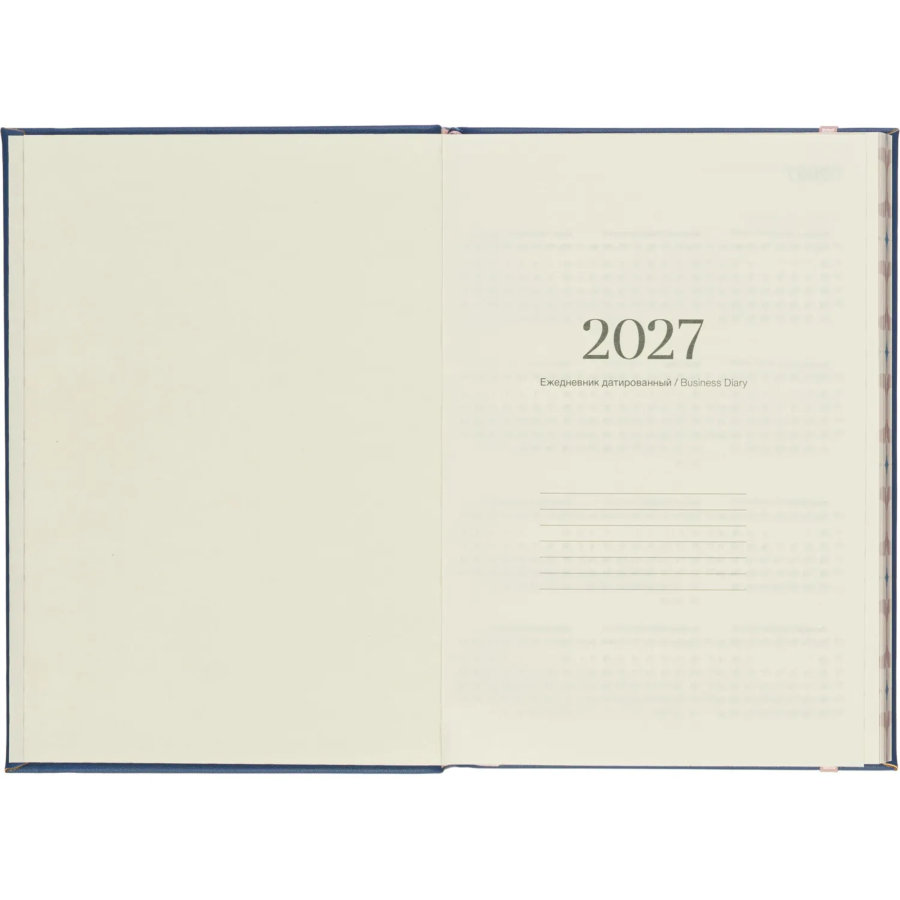 Ежедневник датированный 2027 IF 140x200мм 176л тверд с рез Цвет I1917/blue