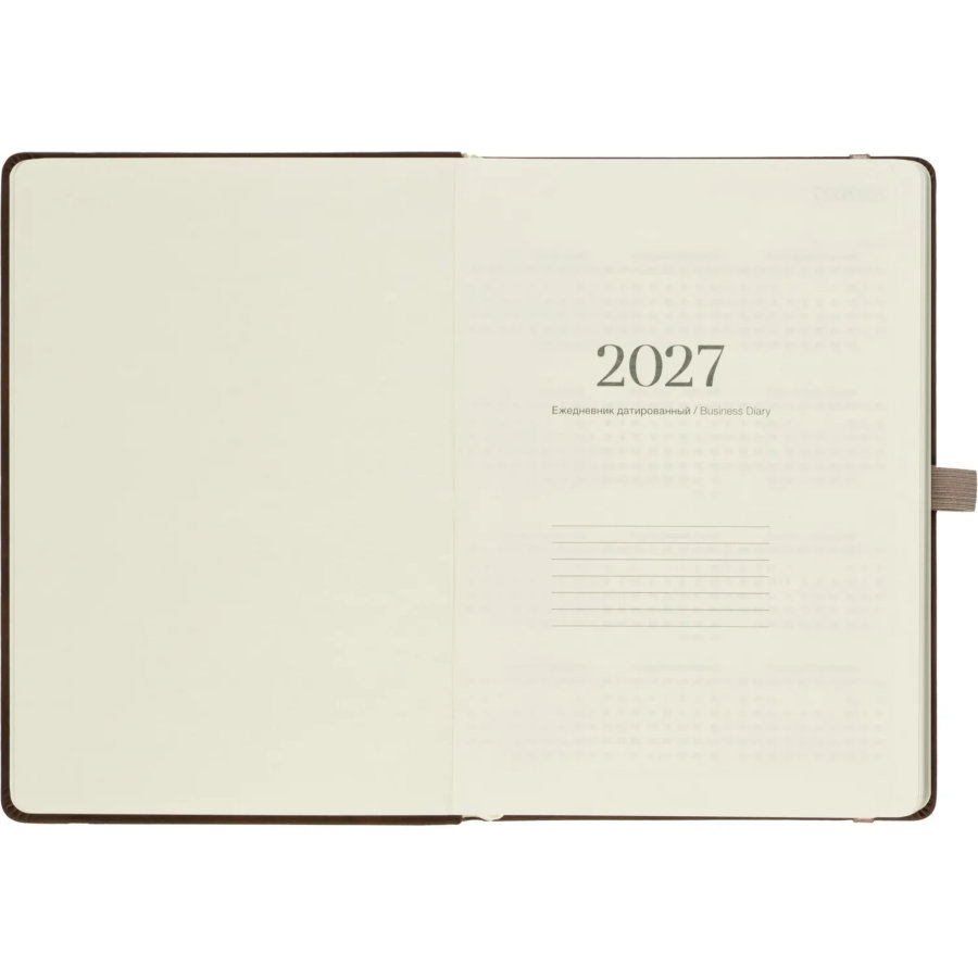 Ежедневник датированный 2027 IF 140x200мм 176л тверд с рез Шанс I1916/brown