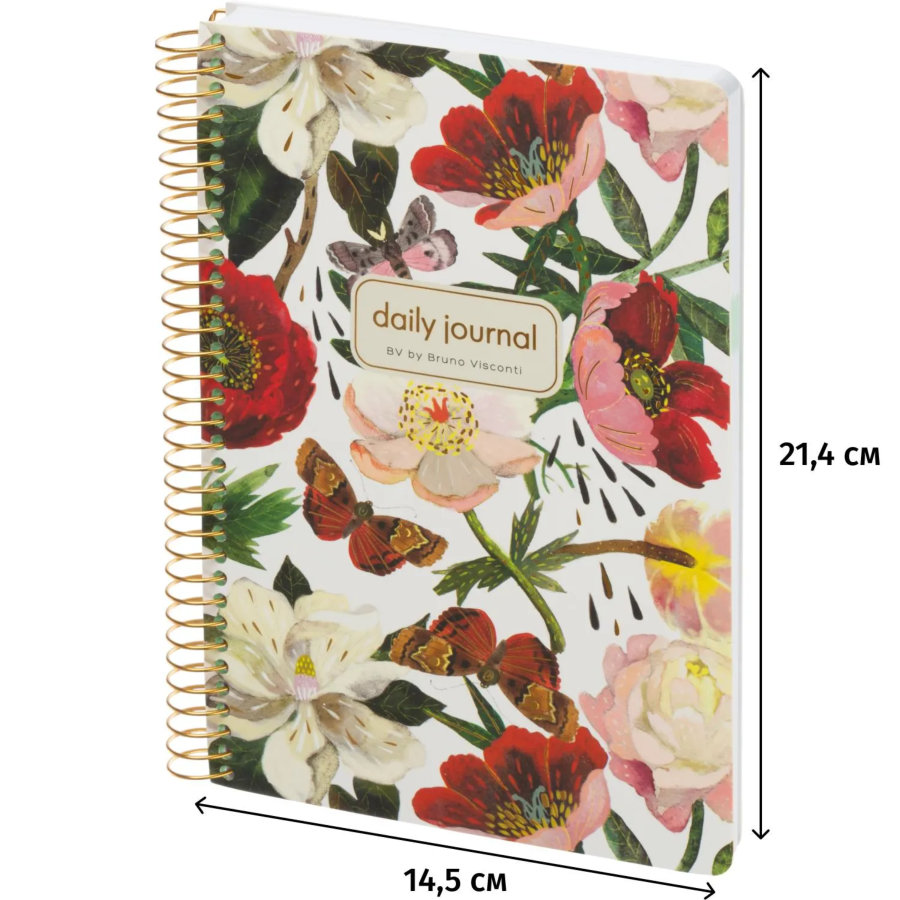 Ежедневник недатированный CUTE DIARY А5,BV,136,ПИОН,зол.греб,3-701/10
