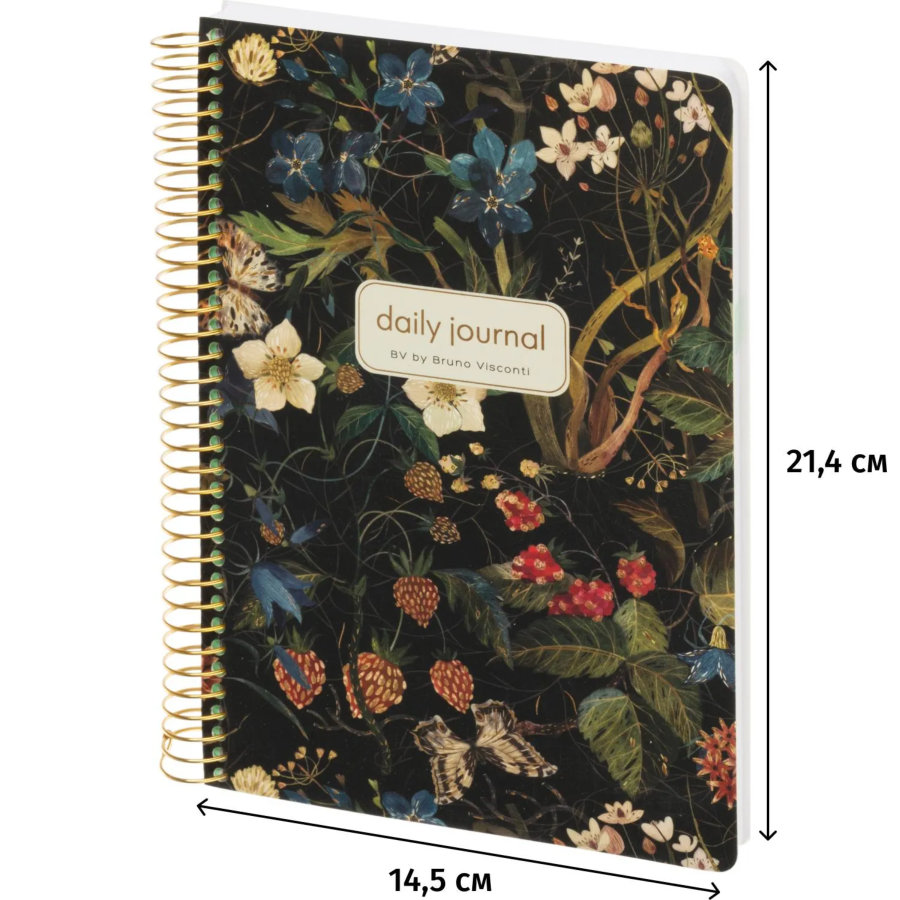 Ежедневник недатированный CUTE DIARY А5,BV,136,лес.яг,зол.греб,3-701/12