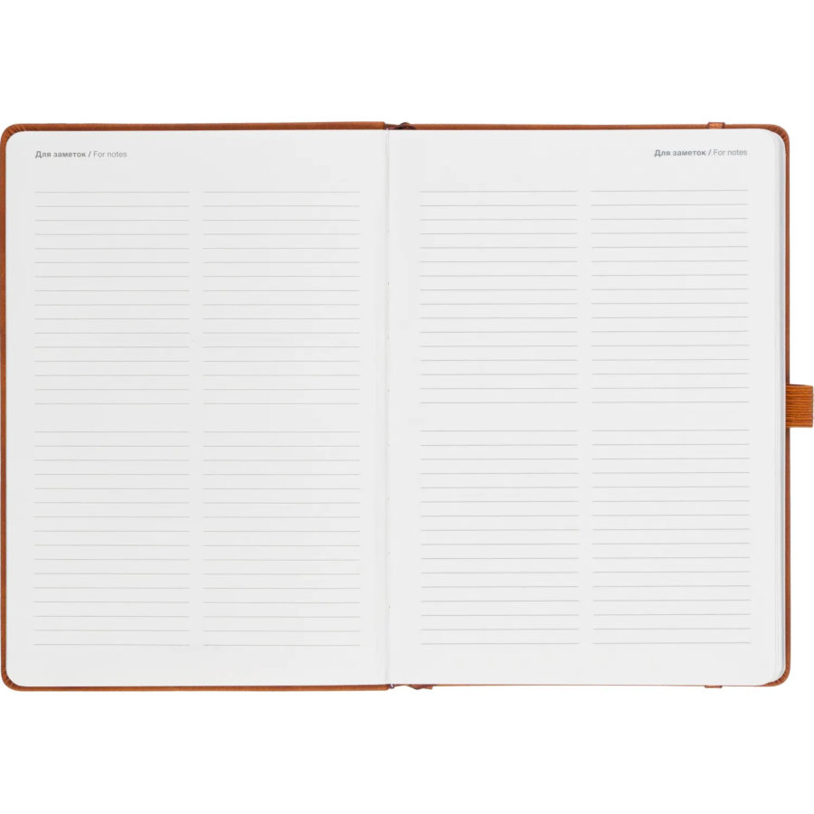 Ежедневник недатированный IF 140x200 160л твер рез Грация I1860/light-brown