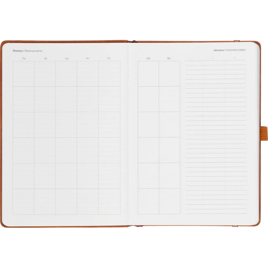 Ежедневник недатированный IF 140x200 160л твер рез Грация I1860/light-brown