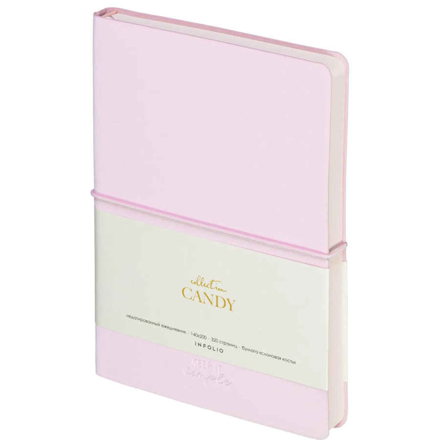 Ежедневник недатированный IF 140x200мм 160л мягк с рез Конфеты I1864/pink