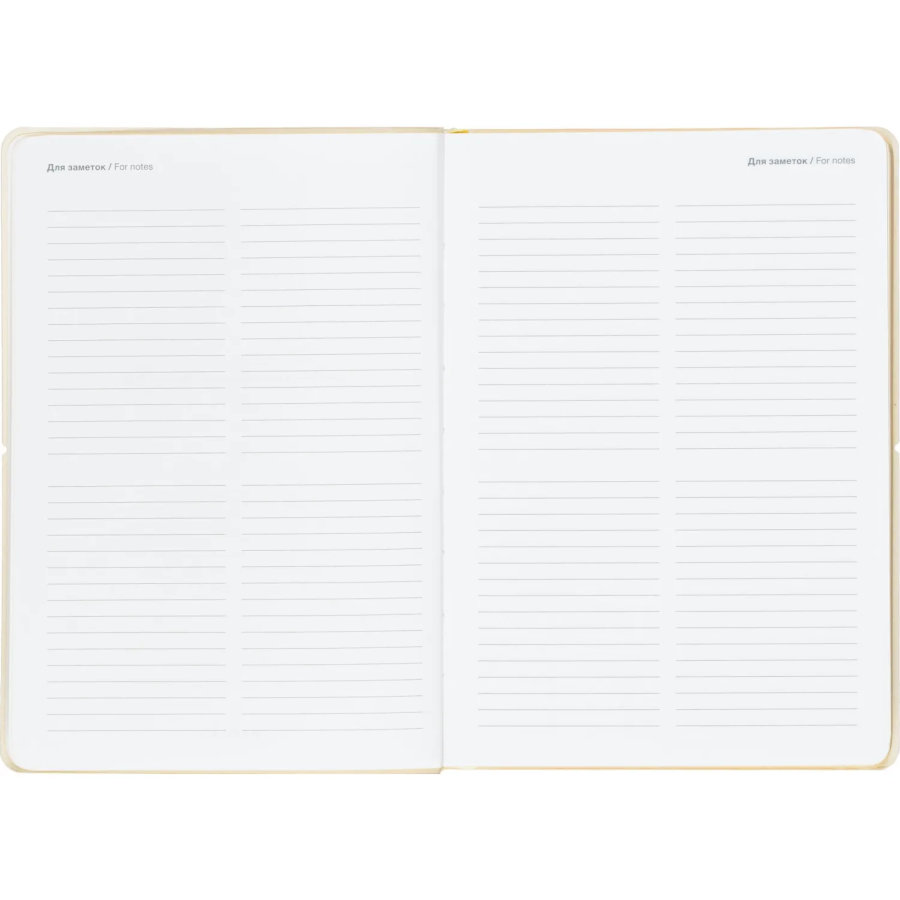 Ежедневник недатированный IF 140x200мм 160л мягк с рез Конфеты I1864/yellow
