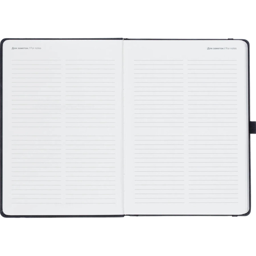 Ежедневник недатированный IF 140x200мм 160л тверд с рез Грация I1860/black