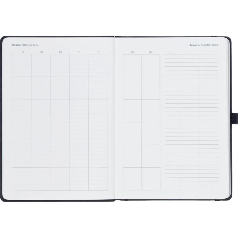 Ежедневник недатированный IF 140x200мм 160л тверд с рез Грация I1860/black