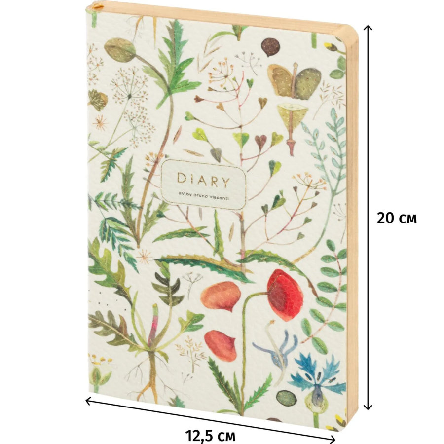 Ежедневник недатированный А5 FLEX FLORA.Луговые травы 3-743/18