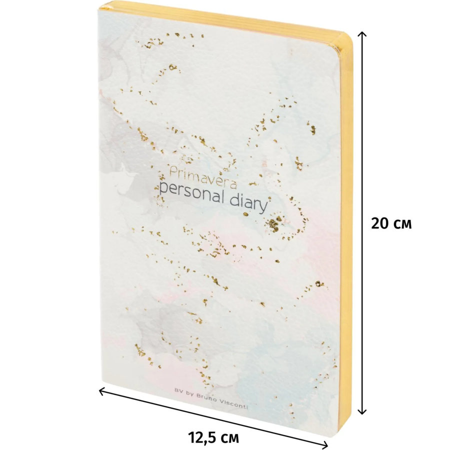 Ежедневник недатированный А5 FLEX Primavera 3-743/12