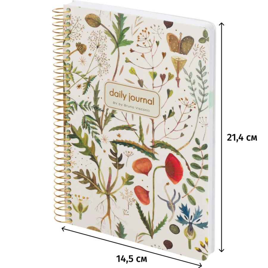 Ежедневник недатированный НА CUTE DIARY А5,BV,136,ЛУГ.ТР,зол.греб,3-701/11