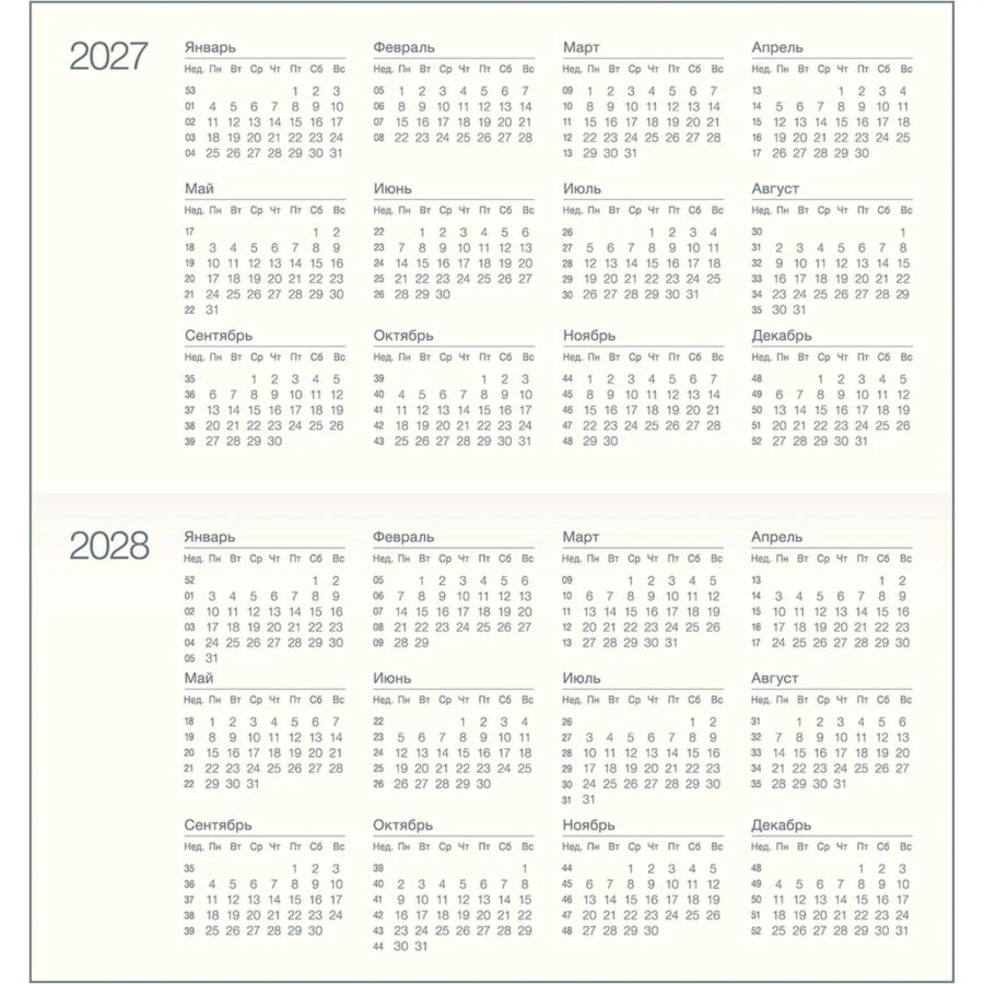 Еженедельник датированный 2027 IF 160x90мм 64л мягк Дереза I2094/red