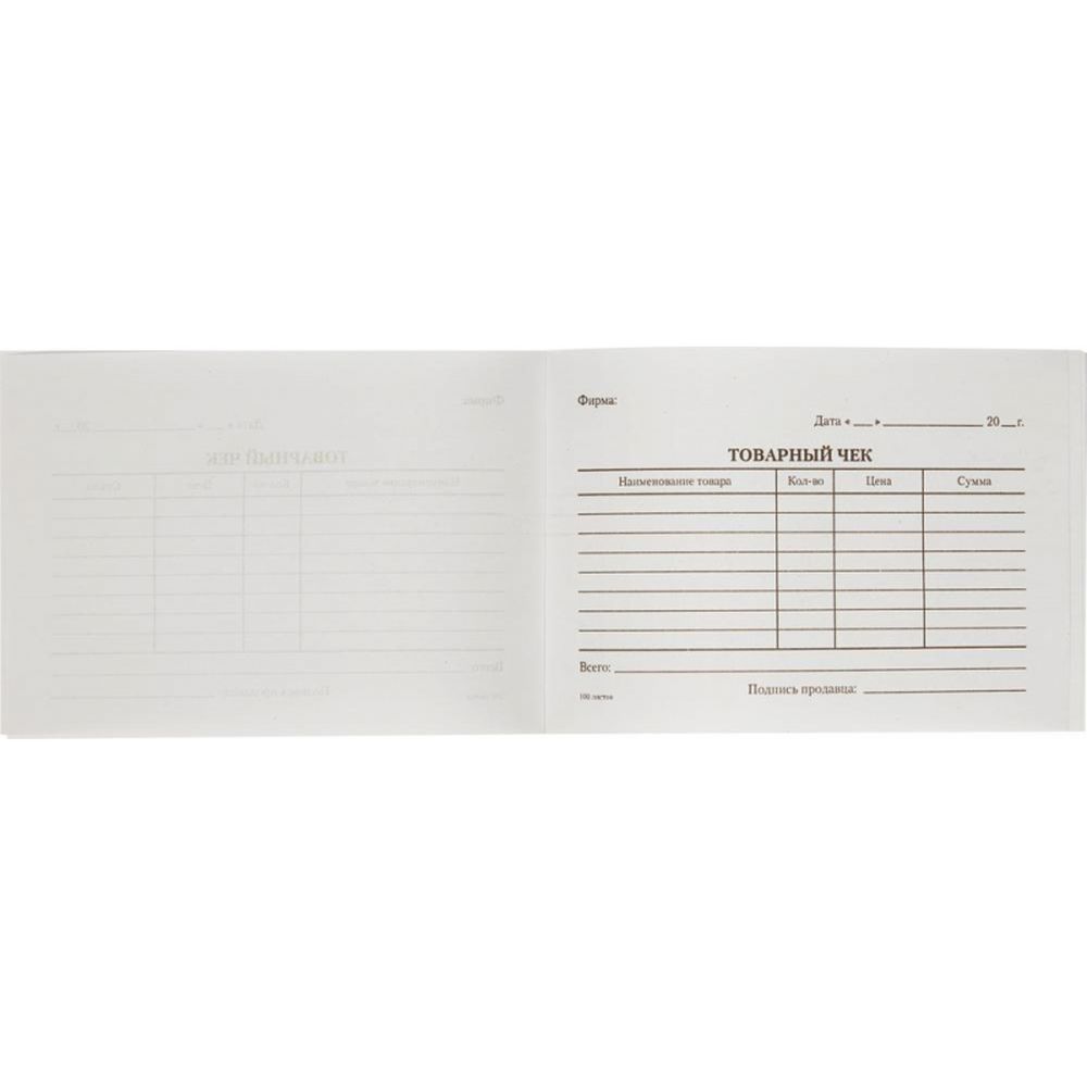 Бланк Товарный чек (5кн.х100л.) офсет