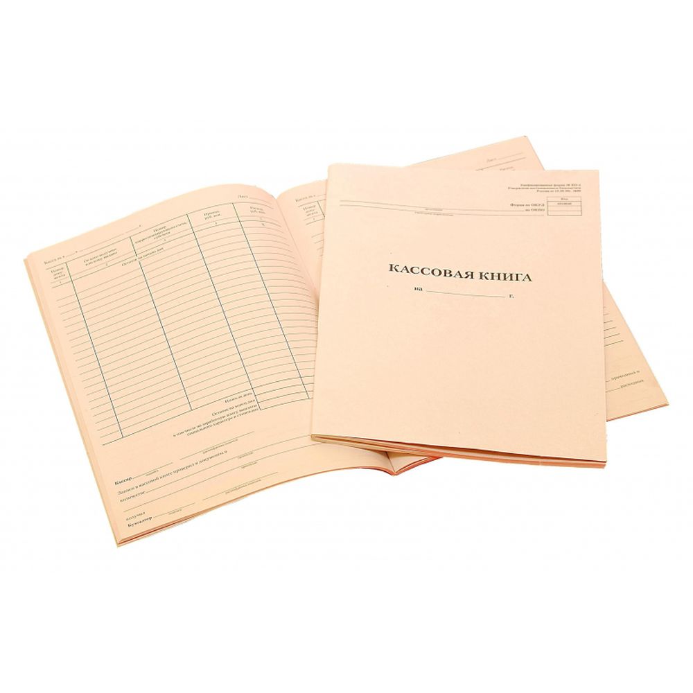 Кассовая книга вертикальная, А4, картон, 48 л