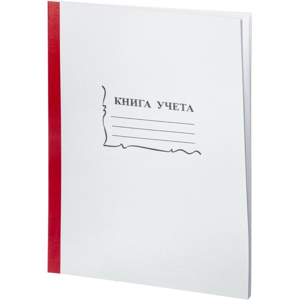 Книга учета 96л, А4, линейка, скрепка, обложка картон АЛЬТ