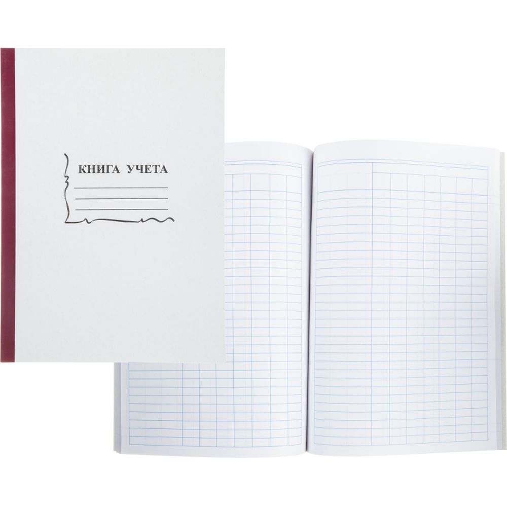 Книга учета 96л, А4, пустографка, скрепка, обложка картон