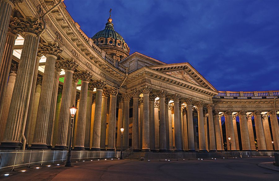 Календарь трехсекционный на 2026 год,  